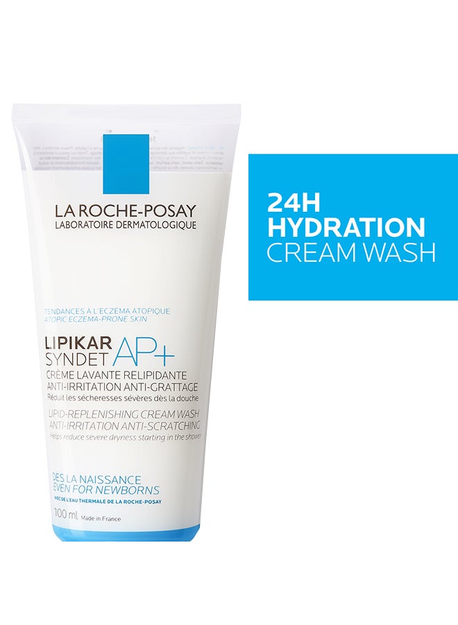 لاروش بوزيه غسول الجسم ليبيكار سينديت أيه بي بلس بتأثير لطيف للغاية 100ملليلتر - Image 2