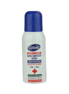 COSMO 3-Pack Sanitizer Spray 100ml  - Image 2