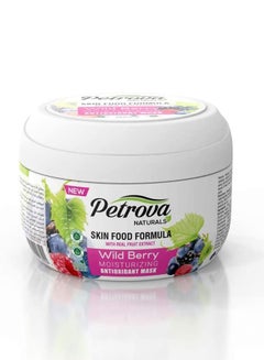 Natural Wild Berry Moisturizing Antioxidant Mask 200ml