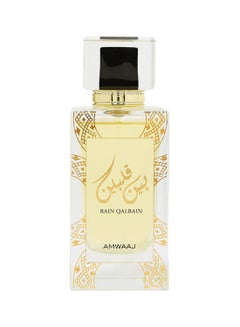 بين قلبين EDP 100ملليلتر