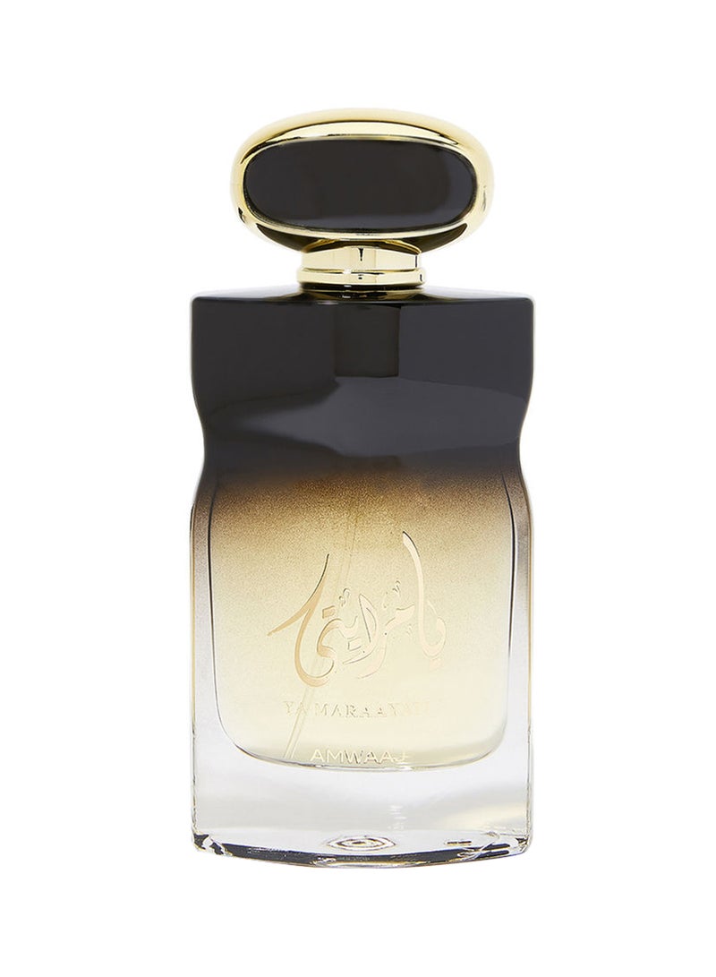 أمواج يا مرايتي EDP 100ملليلتر - Image 1