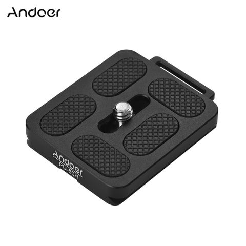 PU-50H Quick Release QR Plate With Attachment Loop Black