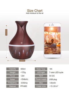 ماركة غير محددة موزع الزيوت العطرية بإضاءة LED متغيرة اللون بني غامق 300ملليلتر  - Image 3