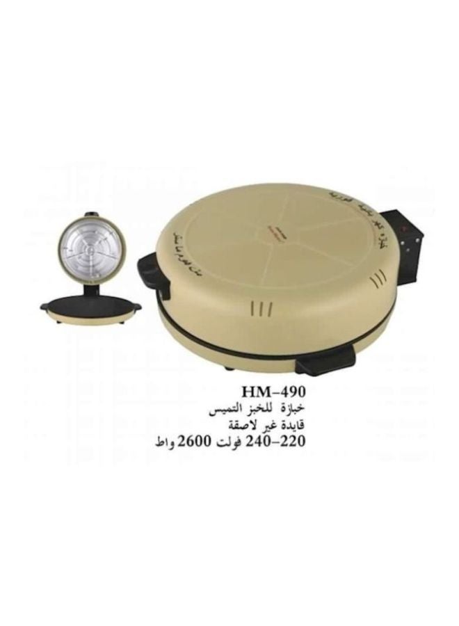 Home Master Arabic Bread Maker 3100W 3100.0 W HM-490 Pale Yellow/Black  - Image 2