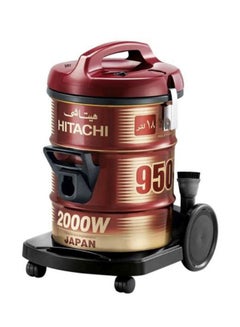 هيتاشي مكنسة كهربائية 2000 W CV - 950Y أحمر / ذهب / أسود  - Image 3