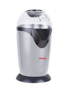 ديسيني صانع فشار 300 ml 1200 W GPM830silver أسود/ فضي 