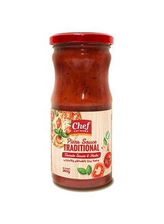 Traditional Pizza Tomato Sauce With Herbs 350ml