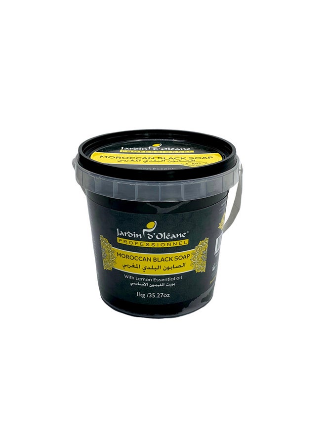 Moroccan Black Soap With Lemon Essential Oil 1kg - v1602700423/N41036776A_1