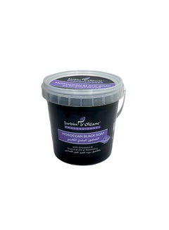 Moroccan Black Soap With Ghassoul and Essential oil of Rosemary 1kg