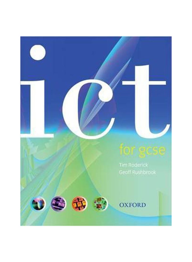 تكنولوجيا المعلومات والاتصالات لمستوى GCSE