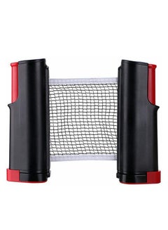Retractable Table Tennis Net 14x19.3x12cm