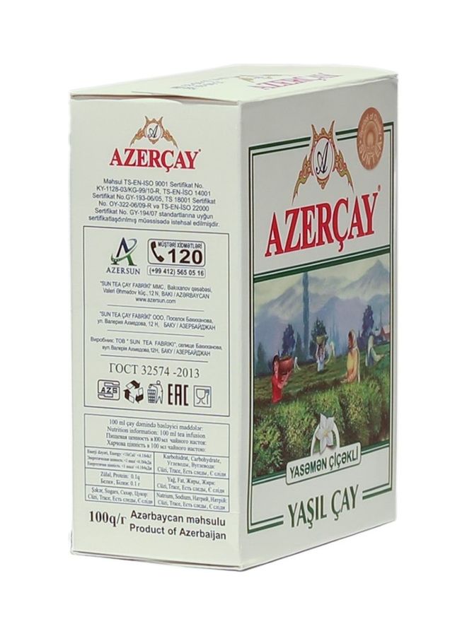 أزيركاي شاي أخضر بالزعتر 100غرام  - Image 2