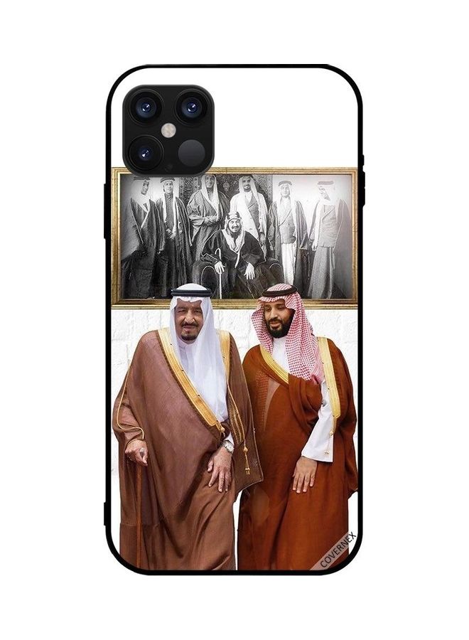 Covernex Back Cover For Iphone 12 Pro Max 6.7inch Multicolour - Image 1