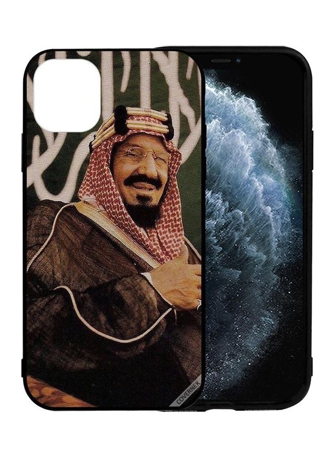 Covernex Protective Case Cover For Apple iPhone 12 Pro Max Multicolour - Image 1