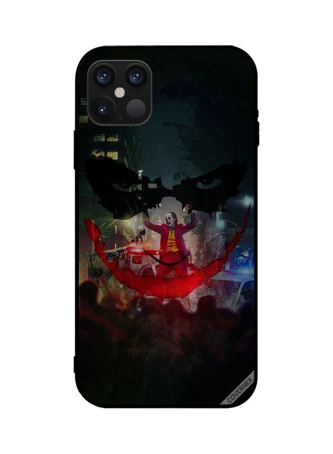 Covernex 2025 Multicolour - Image 1