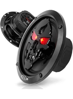 Pair Of Car Speakers