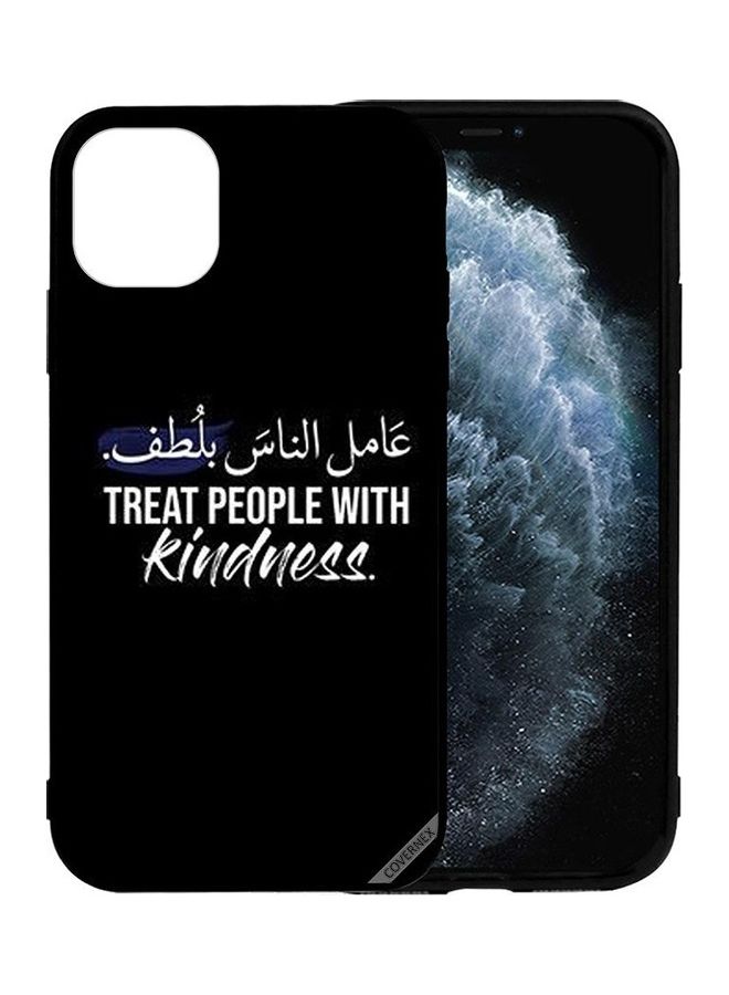 كوفرنيكس غطاء حماية واقٍ لهاتف أبل آيفون 12 برو ماكس أسود/ أبيض - Image 1