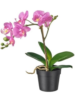 FEJKA Artificial Potted Plant Multicolour 38cm  - Image 1