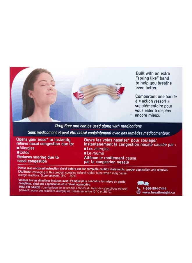 بريث رايت عبوة شرائح أنف إضافية مكونة من 52 شريحة - Image 3