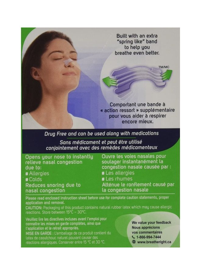 بريث رايت شرائط الأنف فائقة الوضوح، لتخفيف احتقان الأنف بشكل فوري، 8 شرائح - Image 2