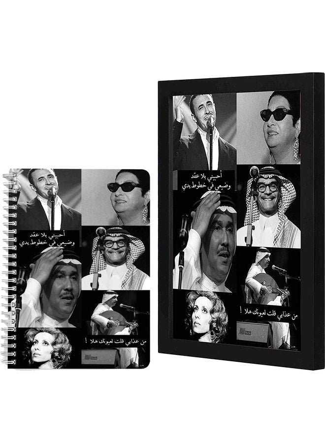 LOWHA bundle A5 notebook And Wall Art   singers multicolour 33x22cm  - Image 1