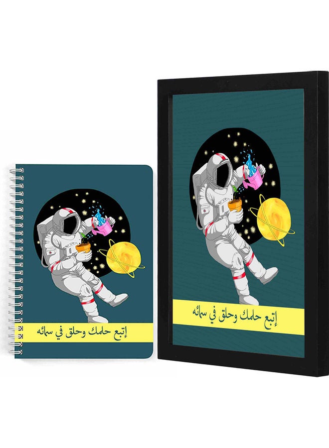 LOWHA Bundle A5 Notebook And Wall Art Follow Your Dreams Multicolour 33x22cm 