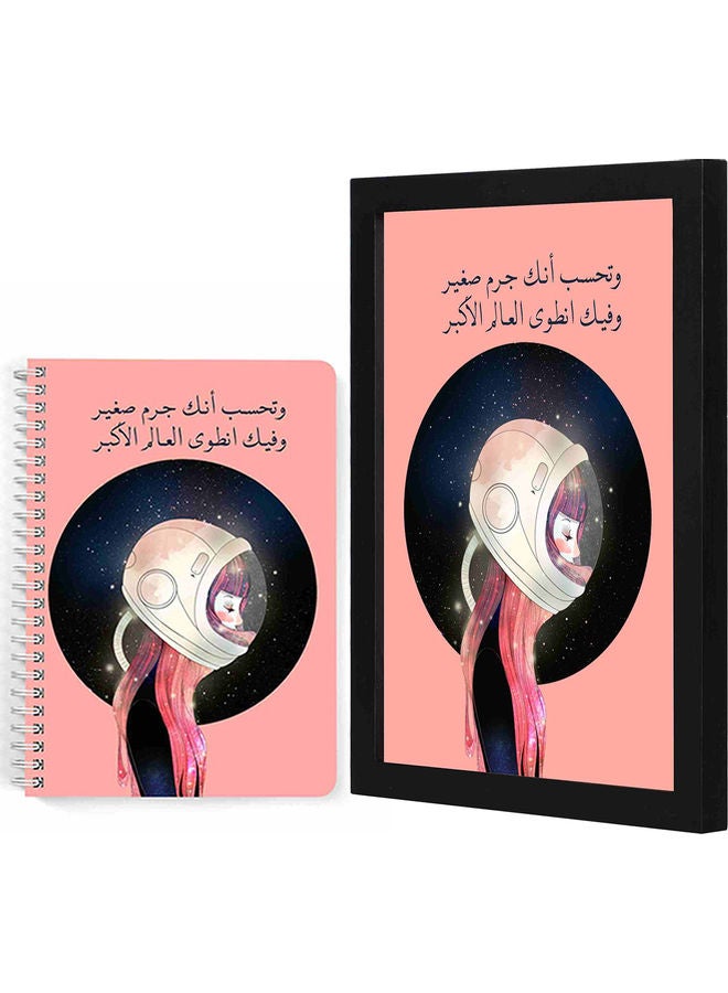LOWHA Bundle A5 Notebook And Wall Art Whole World Multicolour 33x22cm 