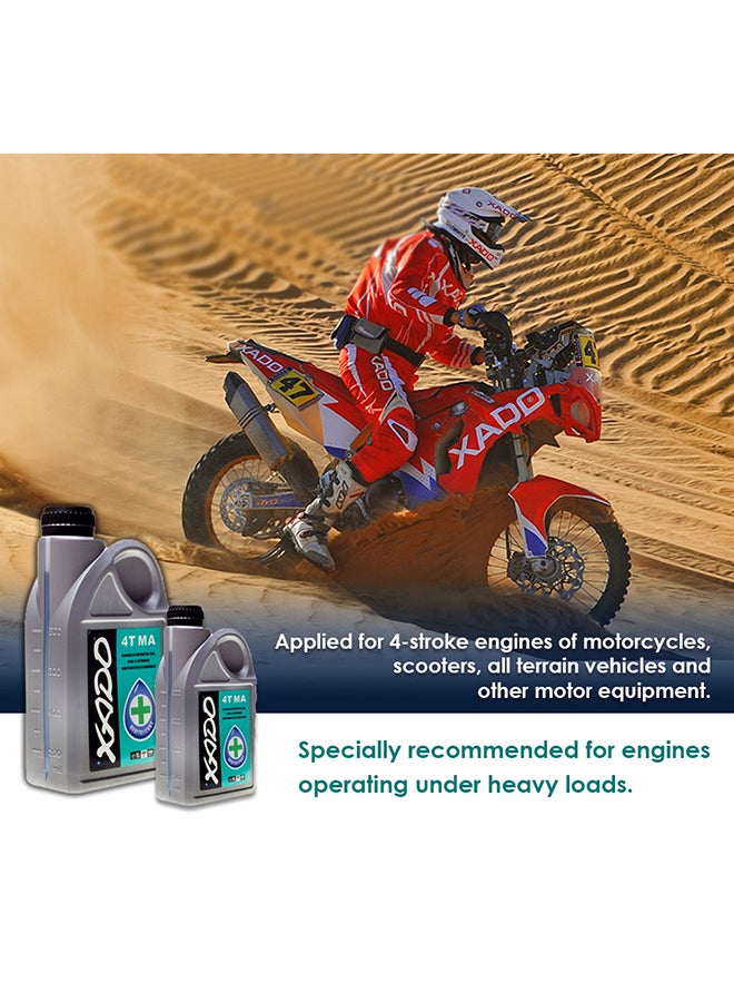 Xado 10W40 4T MA Super Synthetic Atomic Bike Oil - Image 2