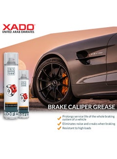 Xado Car And Bikes Brake Disk Cleaner  - Image 2