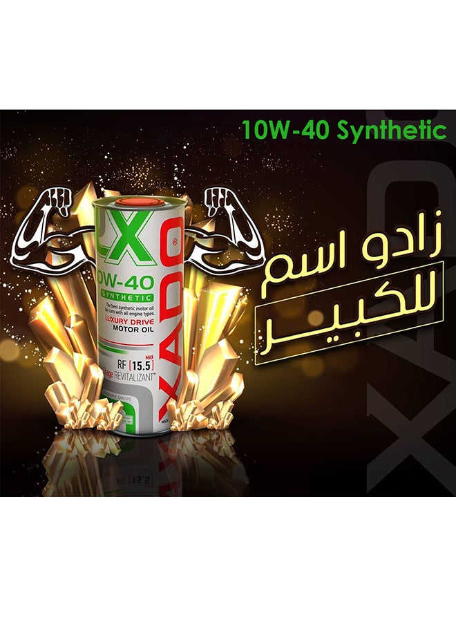 Engine Oil 10W-40 Fully Synthetic For Luxury Cars 4L With Ceramic Metal Conditioner