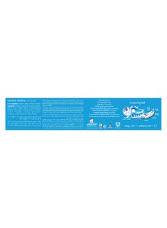 Closeup Milk Calcium Toothpaste 100ml  - Image 4