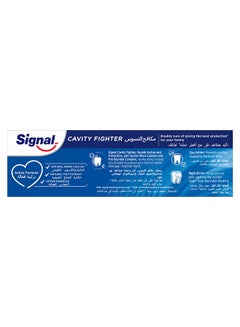 Signal Toothpaste Cavity Fighter white 25ml  - Image 3