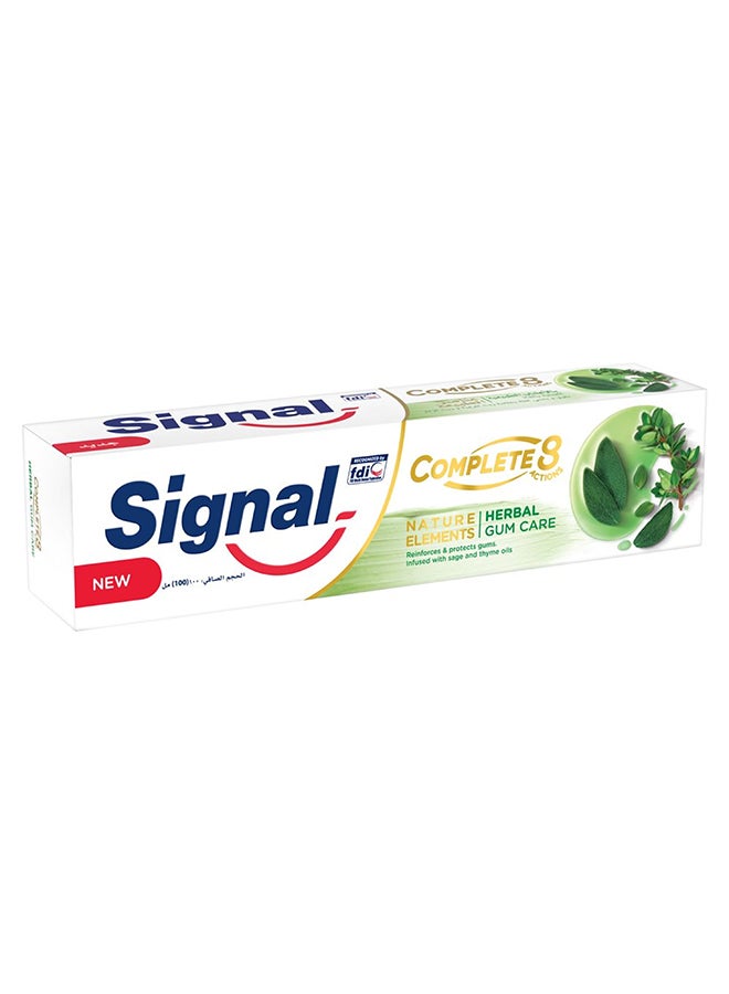 Signal - Complete 8 Herbal Gum Care Toothpaste Herbal Gum Care 75ml - Image 1