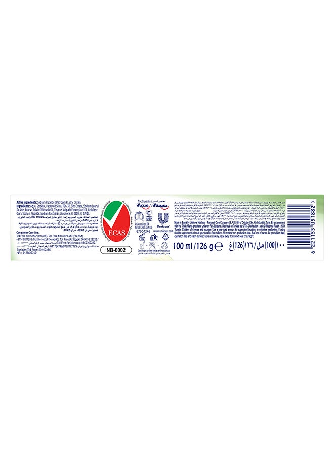 Signal - Complete 8 Herbal Gum Care Toothpaste Herbal Gum Care 75ml - Image 1
