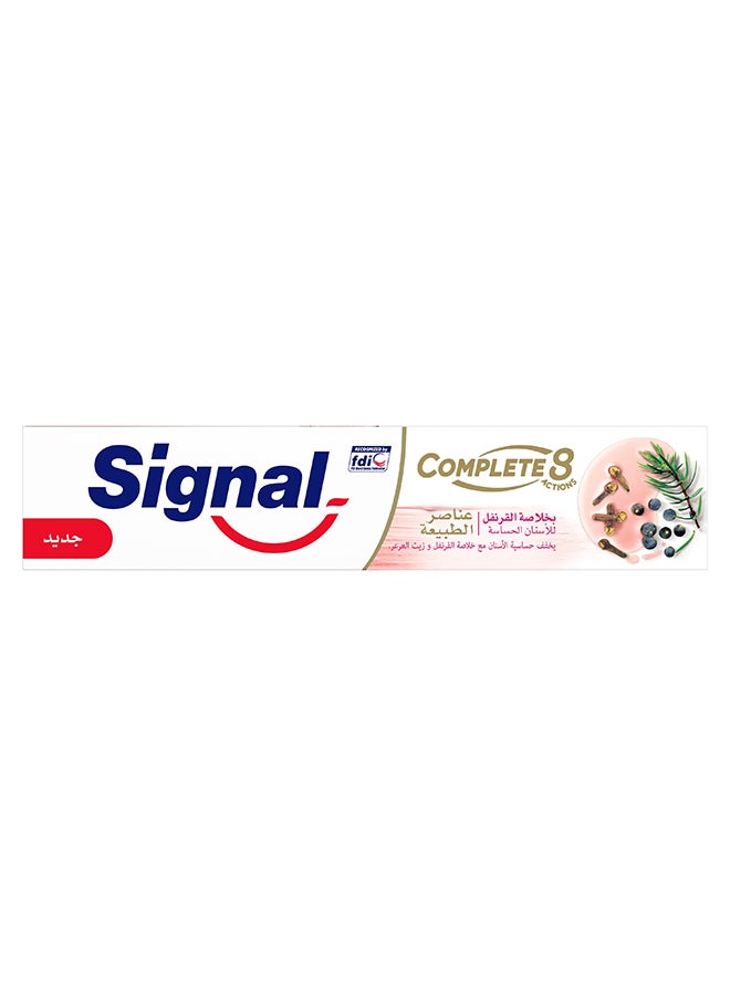 Signal - Complete 8 Clove Sensitive Toothpaste 75ml - Image 1