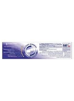 Signal Complete 8 Actions Fresh Toothpaste White 100ml  - Image 5