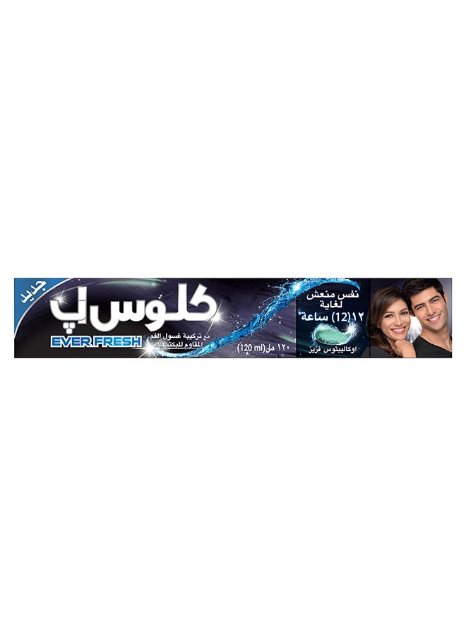 Closeup - Triple Fresh Gel Toothpaste Eucalyptus Freeze 120ml - Image 1