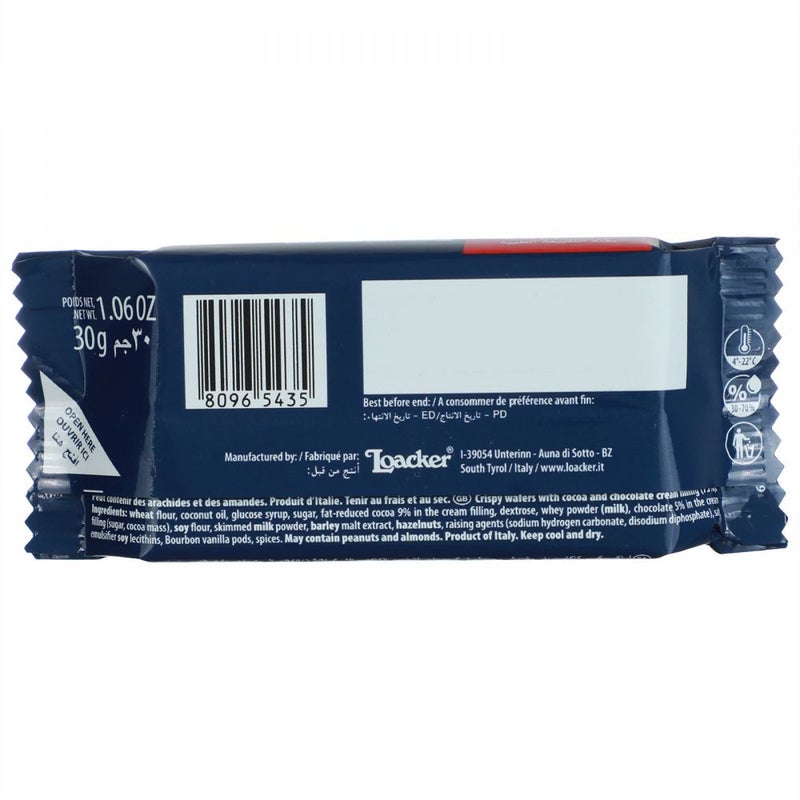 لواكر كريم كاكاو الكلاسيكي - Image 2