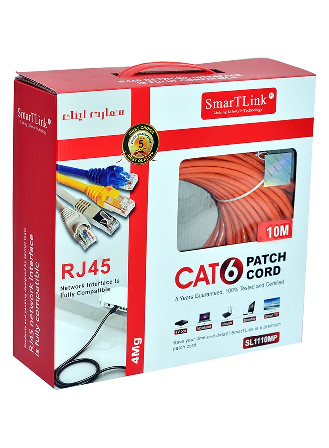 SmarTLink Rj45 CAT6 patch cord Orange - Image 2