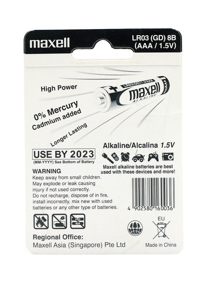Maxell 8-Piece Alkaline AAA Batteries Multicolour - Image 2