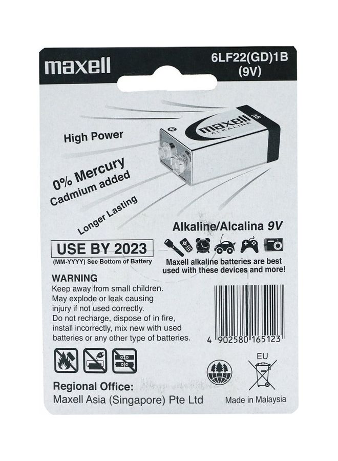 Maxell Alkaline 9V Battery Multicolour  - Image 2