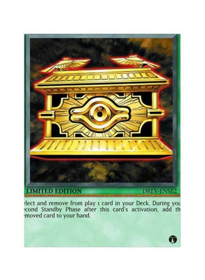 Anime Yu Gi Oh Metal Plate Poster Yellow/Red/Yellow 15x20cm