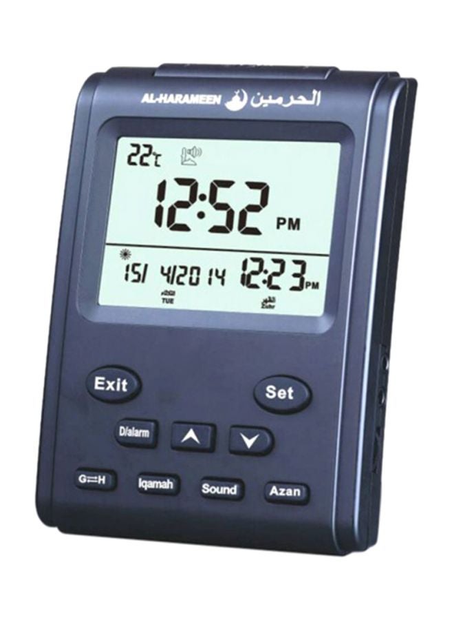 AL-HARAMEEN - Islamic Prayer Timing Digital Clock Black - Image 1