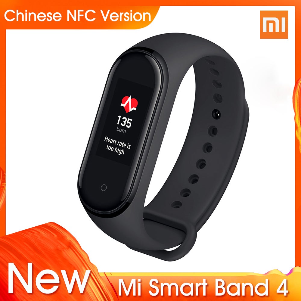 Xiaomi Xiaomi MI Band NFC Version Fitness Tracker Band