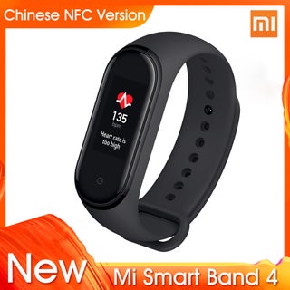 Xiaomi Xiaomi MI Band NFC Version Fitness Tracker Band