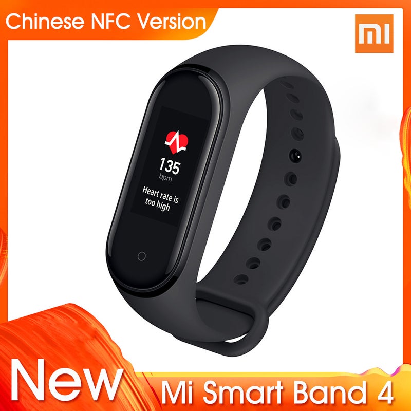 Xiaomi - Xiaomi MI Band 4 NFC Version Fitness Tracker Band 0.95inch Black - Image 1