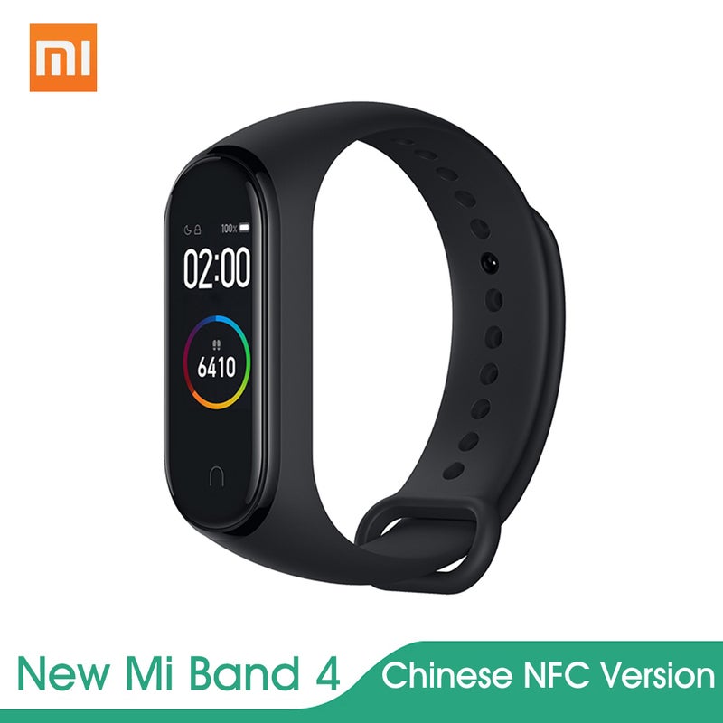 Xiaomi - Xiaomi MI Band 4 NFC Version Fitness Tracker Band 0.95inch Black - Image 1