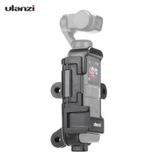 Ulanzi OP-7 Multifunctional Vlog Extended Housing Case Black  - Image 1