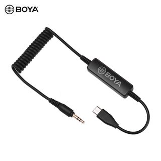 كابل صوت من مقبس مقاس 3.5 مم إلى USB Type-C أسود - v1602771178/N40922720A_1