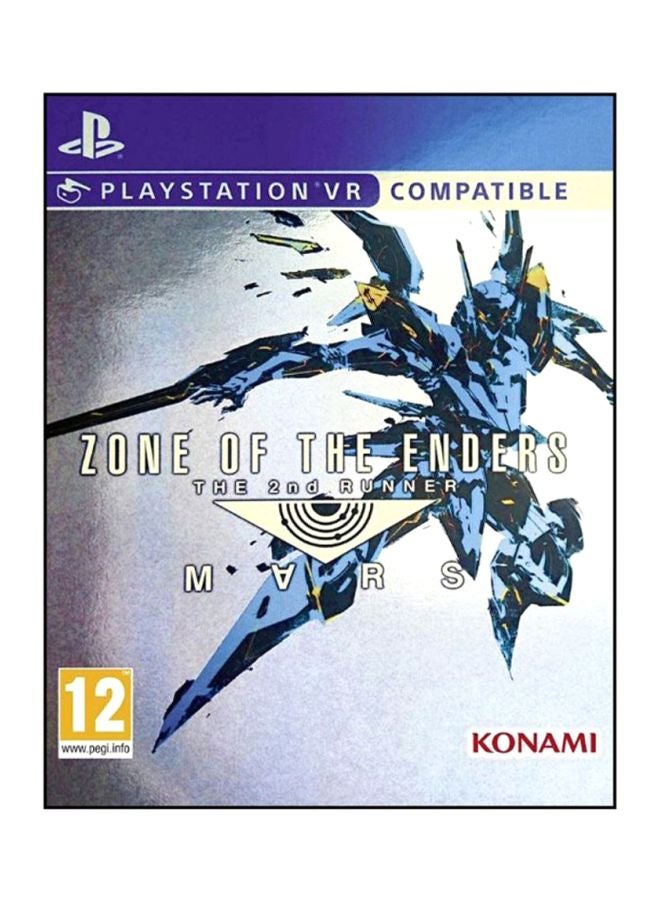 كونامي لعبة Zone Of The Enders The 2nd Runner Mars (إصدار عالمي) - action_shooter - playstation_4_ps4  - Image 1